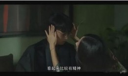 伦理片在线观观看,在线观看伦理片的深度剖析